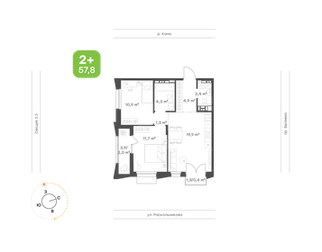 Квартира 57,8 м², 2-комнатная - изображение 1