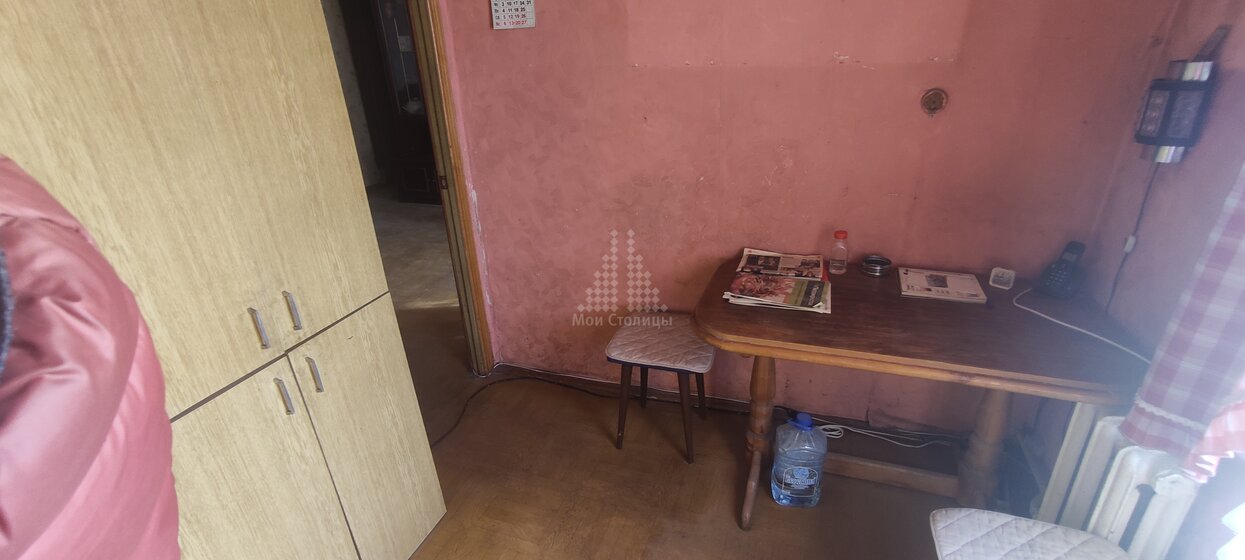 41,4 м², 2-комнатная квартира 4 999 999 ₽ - изображение 26