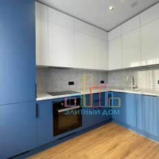 Квартира 49,1 м², 2-комнатные - изображение 1