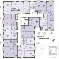 Квартира 81,3 м², 3-комнатная - изображение 2