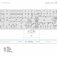 1000,8 м², помещение свободного назначения - изображение 4