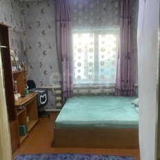 часть дома + 10 соток, участок - изображение 4
