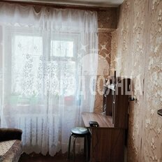 Квартира 48 м², 3-комнатная - изображение 5