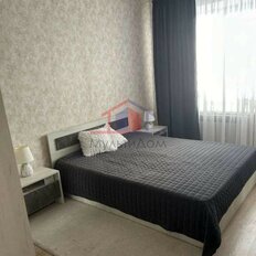 Квартира 85,7 м², 3-комнатная - изображение 3