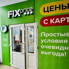 1350 м², помещение свободного назначения - изображение 5