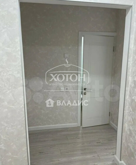41,2 м², 1-комнатная квартира 5 100 000 ₽ - изображение 27