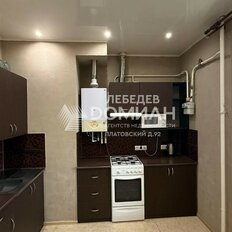 Квартира 43 м², 1-комнатная - изображение 3