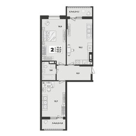 Квартира 63,5 м², 2-комнатная - изображение 1