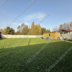 6 соток, участок - изображение 3