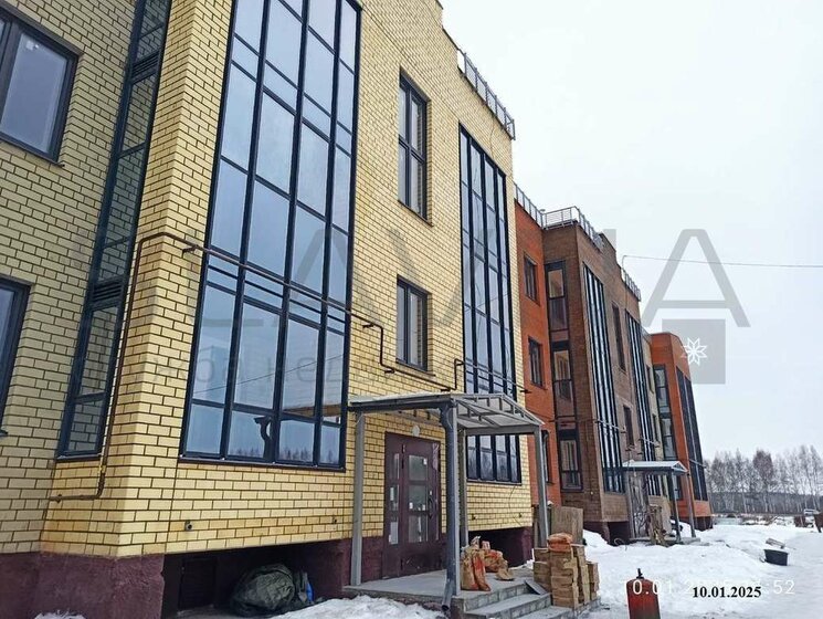 50,7 м², 2-комнатная квартира 5 800 000 ₽ - изображение 61