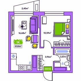 Квартира 37,2 м², 1-комнатная - изображение 1