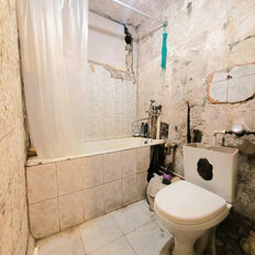 Квартира 31,5 м², 1-комнатная - изображение 4