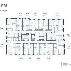 Квартира 45,5 м², 1-комнатная - изображение 4
