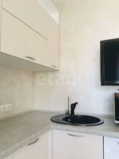59,6 м², 2-комнатная квартира 7 160 000 ₽ - изображение 76