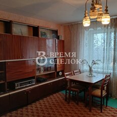 Квартира 64 м², 3-комнатная - изображение 2
