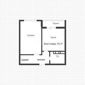 Квартира 34,2 м², 1-комнатная - изображение 1