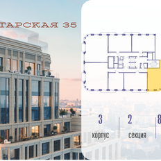 Квартира 115,9 м², 2-комнатная - изображение 2