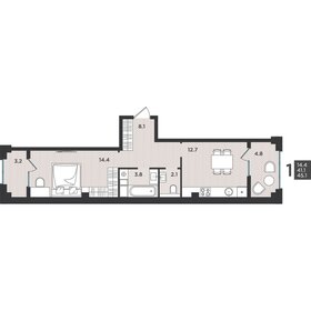 Квартира 45,1 м², студия - изображение 1