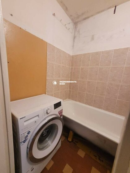 53,8 м², 2-комнатная квартира 4 990 000 ₽ - изображение 31
