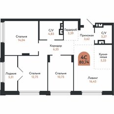 Квартира 80,7 м², 4-комнатная - изображение 2
