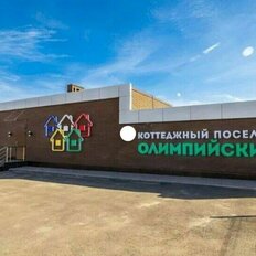 9 соток, участок - изображение 3