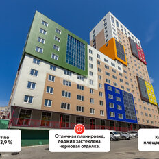 Квартира 38 м², 2-комнатная - изображение 3