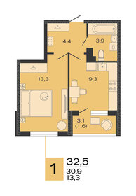 Квартира 32,5 м², 1-комнатная - изображение 1