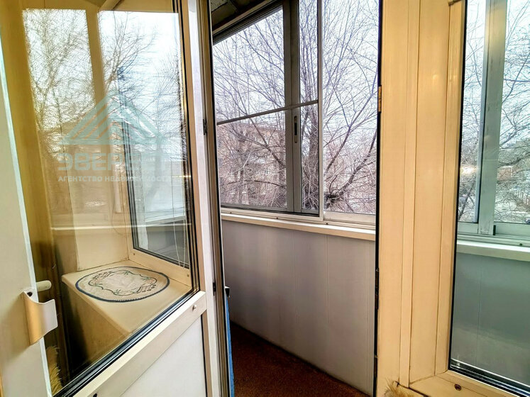 53,8 м², 3-комнатная квартира 4 900 000 ₽ - изображение 75