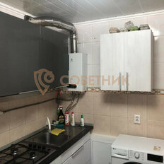 Квартира 46 м², 2-комнатная - изображение 3