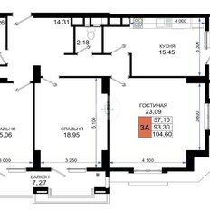 Квартира 104,6 м², 3-комнатная - изображение 3