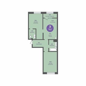 Квартира 79,1 м², 3-комнатная - изображение 1