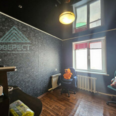 Квартира 50 м², 3-комнатная - изображение 5