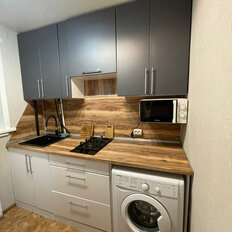 Квартира 20,9 м², 1-комнатная - изображение 1