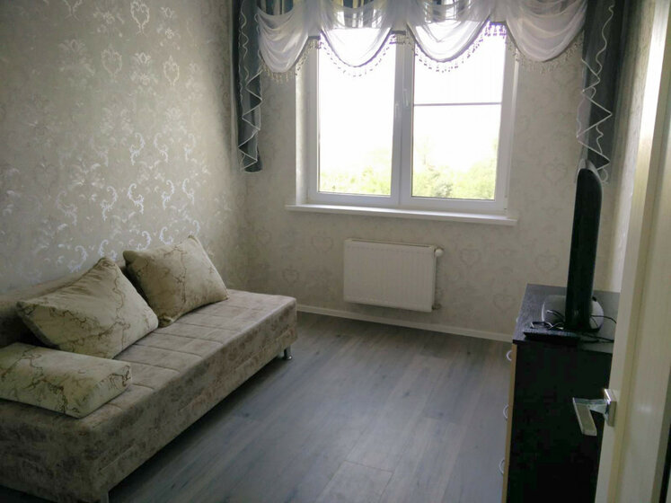 82,3 м², 3-комнатная квартира 8 300 000 ₽ - изображение 37