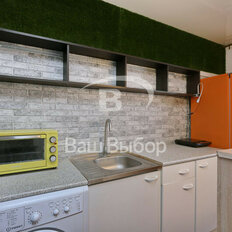 Квартира 43,3 м², 1-комнатная - изображение 5