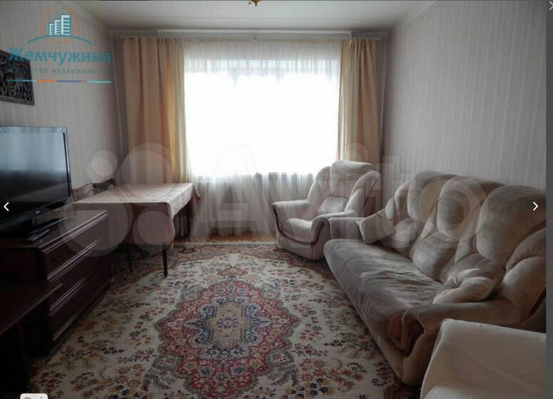 67,1 м², 3-комнатная квартира 4 830 000 ₽ - изображение 47