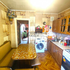 Квартира 48,5 м², 2-комнатная - изображение 5