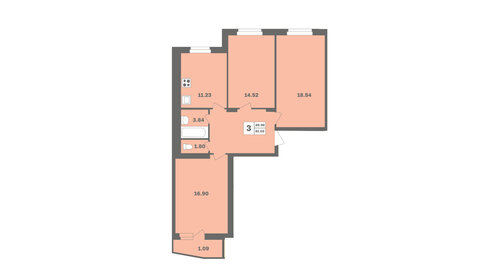 Квартира 81,7 м², 3-комнатная - изображение 1