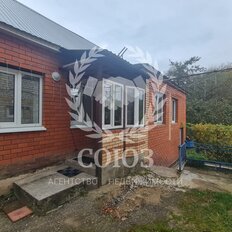 дом + 8 соток, участок - изображение 4