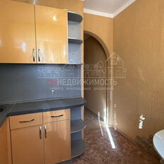 Квартира 41,7 м², 2-комнатная - изображение 5