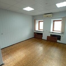 20 м², офис - изображение 2