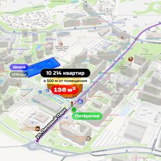 136 м², помещение свободного назначения - изображение 4