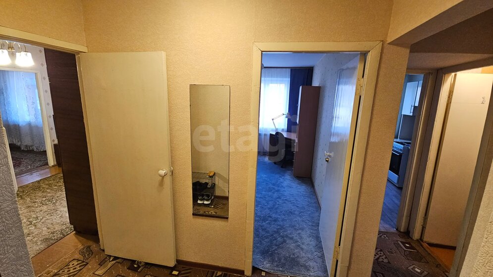 79,1 м², 3-комнатная квартира 9 400 000 ₽ - изображение 47