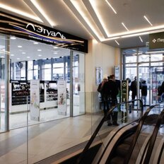 312 м², торговое помещение - изображение 2