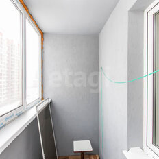 Квартира 44,5 м², 1-комнатная - изображение 5