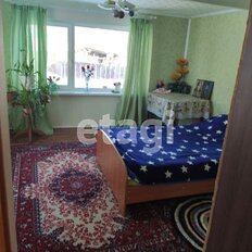 дом + 41 сотка, участок - изображение 1