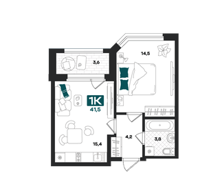 Квартира 41,5 м², 1-комнатная - изображение 1