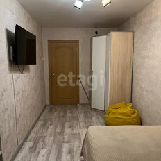 Квартира 43,6 м², 2-комнатная - изображение 5