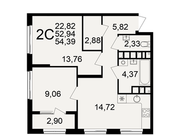 Квартира 54,4 м², 2-комнатная - изображение 1