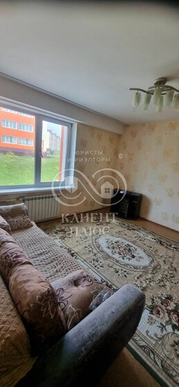 45,7 м², 2-комнатная квартира 7 500 000 ₽ - изображение 51